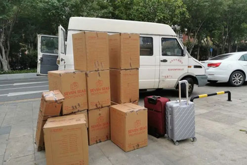 凌云行李托运公司
